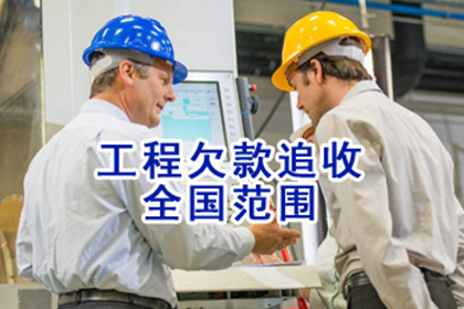公司内部个人借款可免息吗？