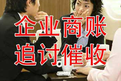 借贷判决执行申请的时间节点是怎样的？